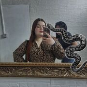  ,  , 21
