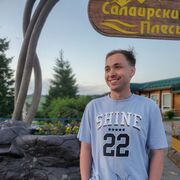 ���������� ��������, ���� ����� ������, 25 ���, ������������ ��� ������, ����� � ���������