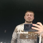  ,   Bogdan, 36 ,   ,   , c 