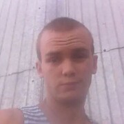 ���������� ��������, ������� ���������, 29