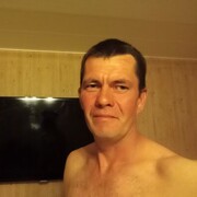 ���������� ������, ���� ������� �����, 41 ���, ������������ ��� ������, ����� � ���������