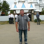  ,   Nik, 51 ,   ,   