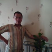  ,   , 43 ,  