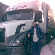  ,   , 46 ,     , c 