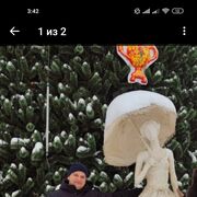 ���������� �������, ���� ������� Artyom, 35 ���, ������������ ��� ����� � ���������, c�������� ���������