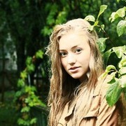 ���������� �������, ���� ������� ����, 28 ���, ������������ ��� ����� � ���������, c�������� ���������