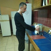 ���������� �����, ���� ������� ���� ����, 31 ���, ������������ ��� ������, ����� � ���������, c�������� ���������, ���������