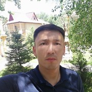 ���������� �����, ���� ������� ����, 39 ���, ������������ ��� ����� � ���������, c�������� ���������