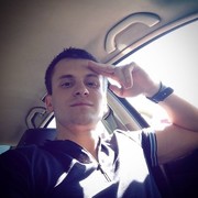 ���������� ���������, ���� ������� ������, 31 ���, ������������ ��� ������, ����� � ���������, c�������� ���������, ���������