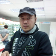  -,   , 45 ,   ,   , c 