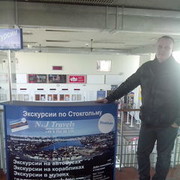 ���������� ������, ���� ������� ������, 43 ����, ������������ ��� ������