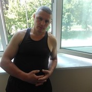 ���������� ����, ���� ������� ���������, 41 ���, ������������ ��� ������, ����� � ���������, c�������� ���������