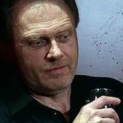 ���������� ������, ���� ������� Serega, 64 ����, ������������ ��� ������