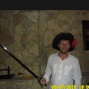 ���������� ������, ���� ������� �������, 45 ���, ������������ ��� ������, ����� � ���������, c�������� ���������