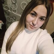 Знакомства Пенза, Оксана