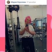 ���������� ������, ���� ������� �����, 42 ����, ������������ ��� ����� � ���������, c�������� ���������