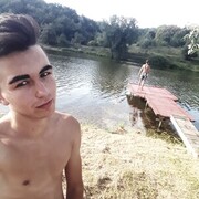 ���������� �������, ���� ����� ����, 23 ����, ������������ ��� ������, ����� � ���������