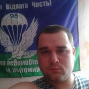  ,   Joker, 33 ,     , c 