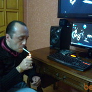 ���������� �������, ���� ������� Gia, 55 ���, ������������ ��� ������