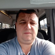 ���������� �����������, ���� ������� ������, 53 ����, ������������ ��� ������