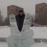  ,   , 53 ,   