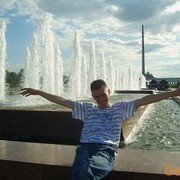 ���������� ������, ���� ������� Slava, 36 ���, ������������ ��� ������, ����� � ���������, c�������� ���������, ���������