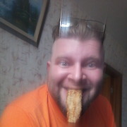 ���������� �������, ���� ������� ����������, 44 ����, ������������ ��� ������, ����� � ���������, c�������� ���������