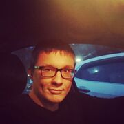 ���������� ������, ���� ������� �������, 33 ����, ������������ ��� ������, ����� � ���������