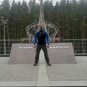  ,   Aleksey, 45 ,     , c 