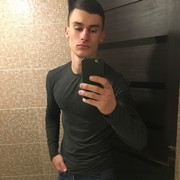  ,   Yanis, 29 ,   