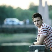 ���������� �����-���������, ���� ������� ����, 32 ����, ������������ ��� ������, ���������