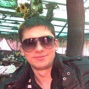   ,    , 39 ,   ,   , c 