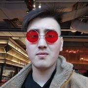 ���������� ������, ���� ����� ���, 23 ����, ������������ ��� ���������