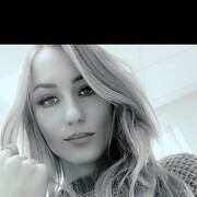 ���������� �������, Karina