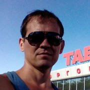 ���������� �����, ���� ������� Slava, 40 ���, ������������ ��� ������, ����� � ���������, c�������� ���������