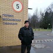  ,   , 45 ,   