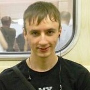 ���������� ������, ���� ������� ������, 38 ���, ������������ ��� ������, ����� � ���������, c�������� ���������