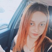 ���������� ������, ���� ������� �����, 29 ���, ������������ ��� ����� � ���������, c�������� ���������