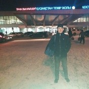 ���������� �������, ���� ������� ������, 32 ����, ������������ ��� ������, ����� � ���������, c�������� ���������