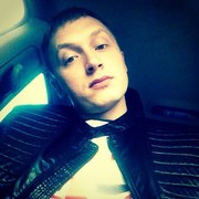 ���������� ������, ���� ������� Den, 33 ����, ������������ ��� ������