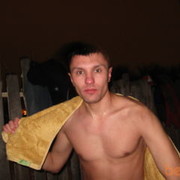 ���������� ����, ���� ������� Serj, 44 ����, ������������ ��� ������, ����� � ���������, c�������� ���������