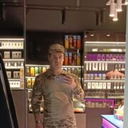 ���������� ������ ��������, ���� ������� �������, 37 ���, ������������ ��� ������, ����� � ���������