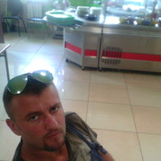 ���������� ������� ����, ���� ������� �����, 39 ���, ������������ ��� ������, ����� � ���������, c�������� ���������