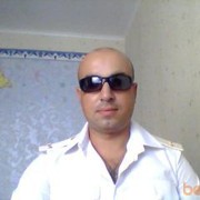 ���������� �����, ���� ������� �����, 44 ����, ������������ ��� ������, ����� � ���������, c�������� ���������