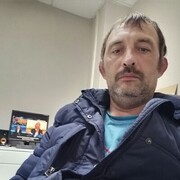 ���������� ������, ���� ������� ����, 44 ����, ������������ ��� ������, ����� � ���������, c�������� ���������, ���������