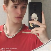  ,  , 20