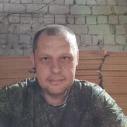  ,  , 42
