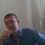 ,   S_E_R_J, 45 ,   