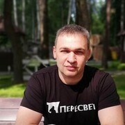 ���������� ������-��-����, ���� ������� �����, 43 ����, ������������ ��� ������, ����� � ���������, c�������� ���������, ���������