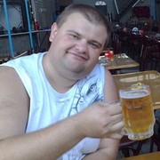 ���������� ��������, ���� ������� ����, 42 ����, ������������ ��� ������, ����� � ���������, c�������� ���������